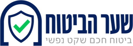 שער הביטוח — ביטוח חכם. שקט נפשי.